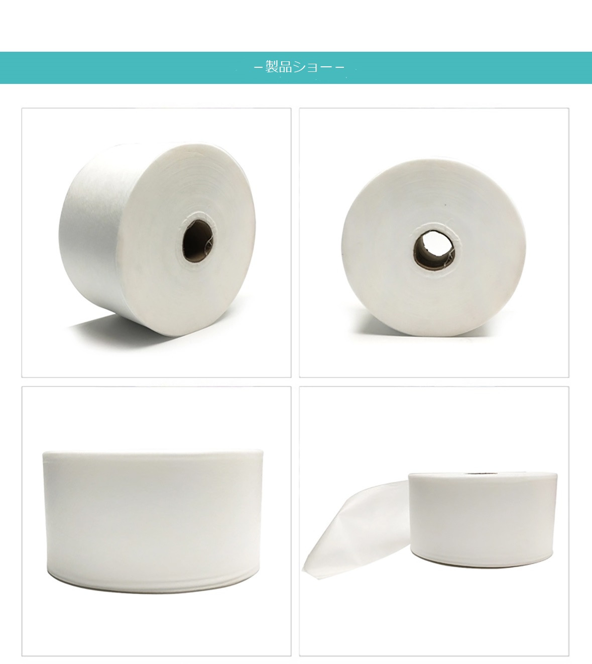 熔噴布_01.jpg 熔噴布_01.jpg