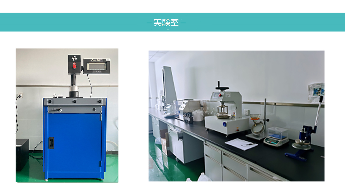 熔噴布_03.png 熔噴布_03.png